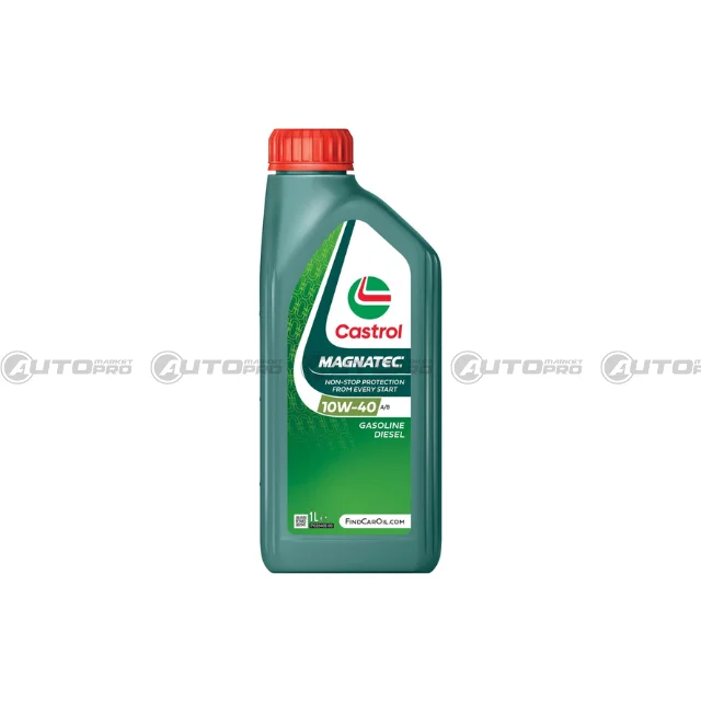 automarket-pro-630426