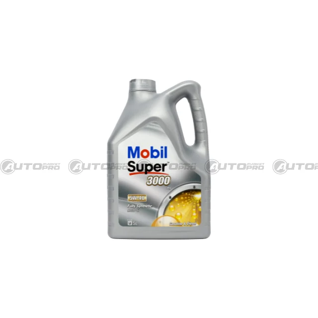 automarket-pro-630872