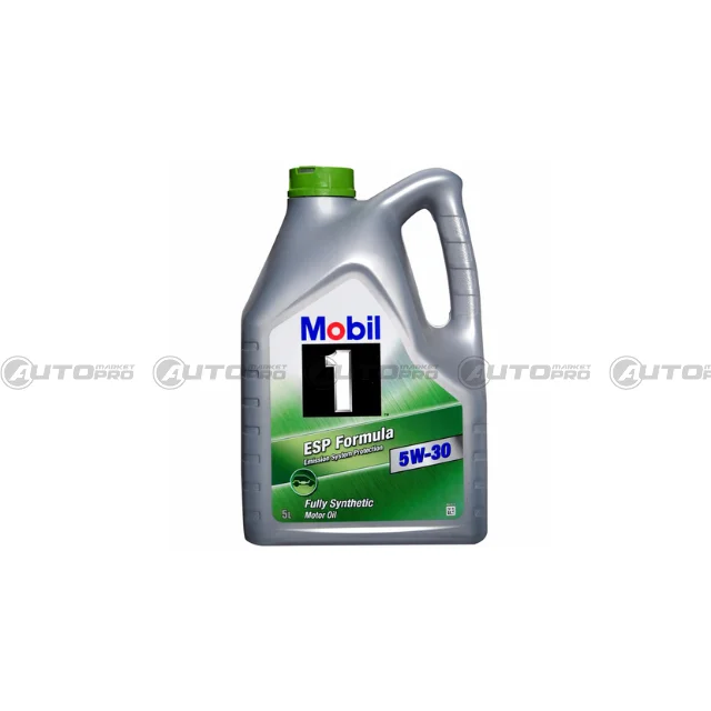 automarket-pro-630880