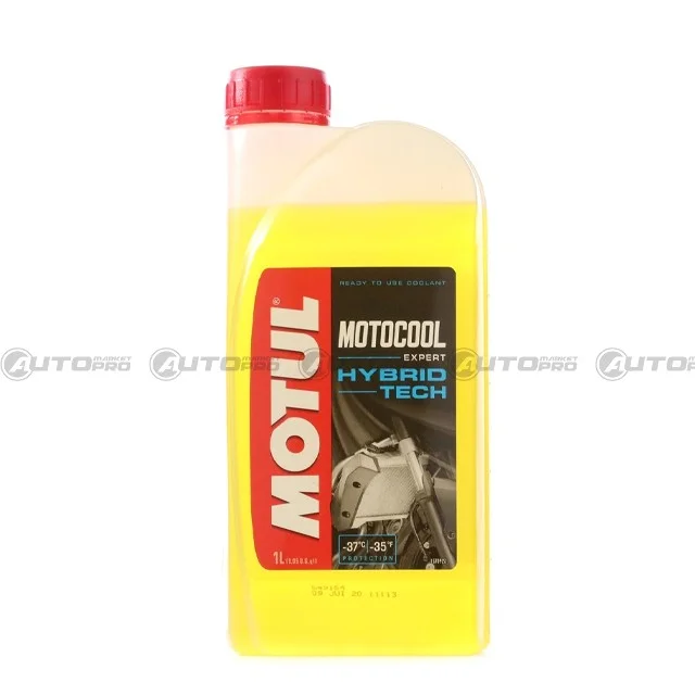automarket-pro-632213