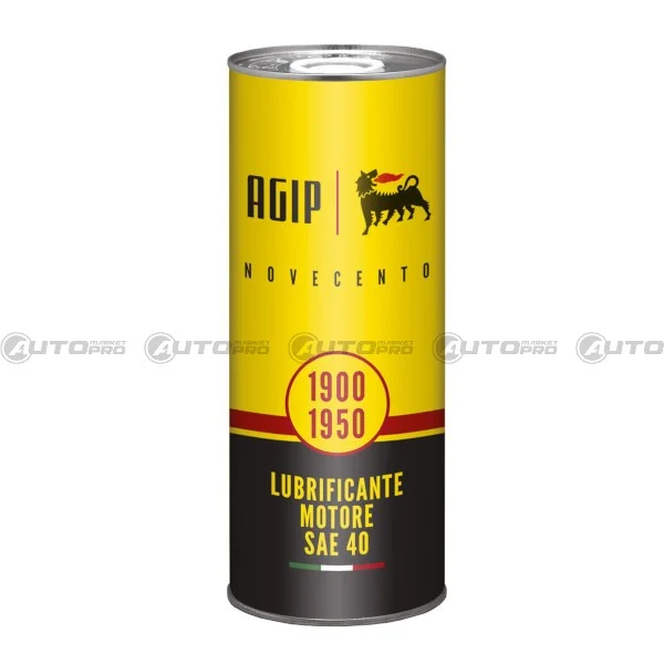 automarket-pro-632290