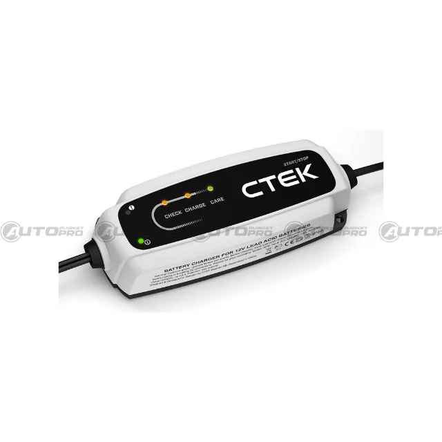 automarket-pro-632766