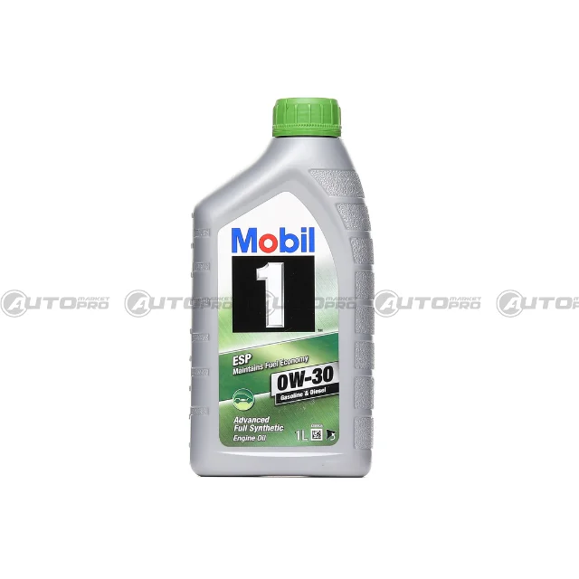 automarket-pro-632957