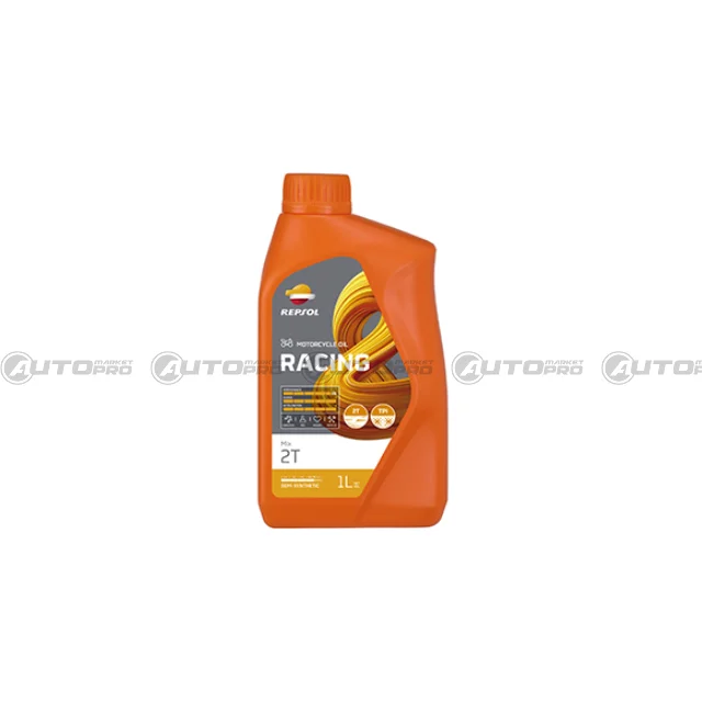 automarket-pro-632961