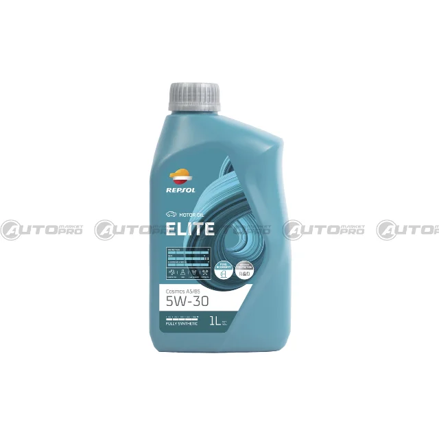 automarket-pro-633375