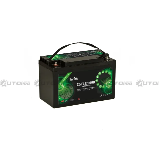 automarket-pro-633690