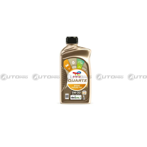 automarket-pro-633809
