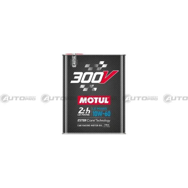 automarket-pro-638317