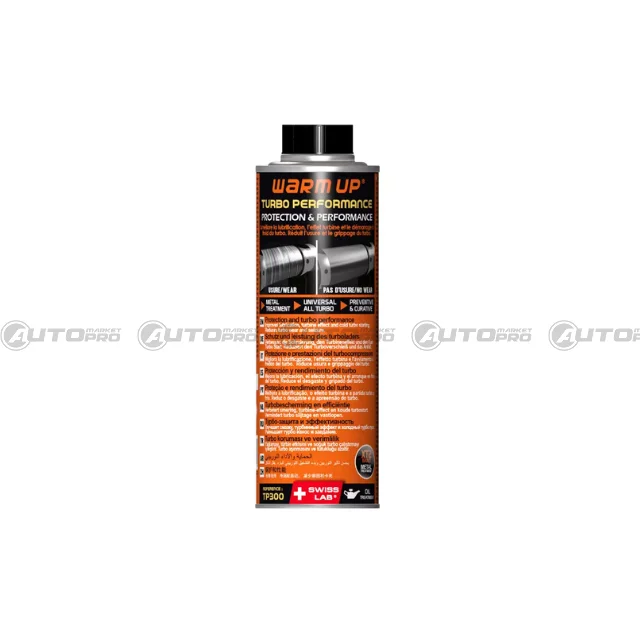 automarket-pro-639250